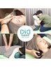 【健康と美容】全身調整＋ラジオ波フェイシャル