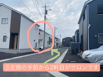 ウィッチ(witch)/手前から2軒目の家がサロンです