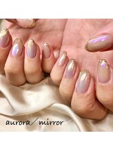 ダイガクドオリ美容室 ネイル(NAIL)/オーロラネイル
