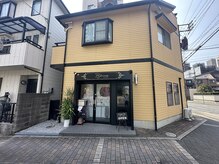 ビジリンヌ/ラジオ波リンパマッサージ