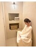 妊活 BIO STEAM 子宮・卵巣ケア　発酵菌野草効能で代謝UP！