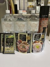 ラピス(lapis.)/デトックスセット