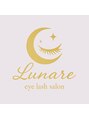 ルナーレ(Lunare)/ヨシカワ