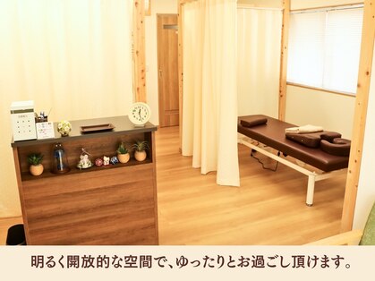 浜松中央区整骨院の写真