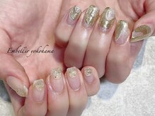 アンベリール 横浜店(Embellir)の雰囲気（［横浜東口］）