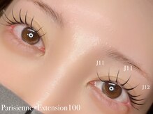 ネロリ バイ エイティスト(neroli by 8ist)/パリエク[新宿/新宿駅]