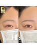 ＊オススメ＊【旬顔＊トレンド眉へ】トリートメント付ハリウッドブロウリフト