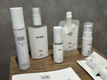 ハンドケアからスキンケア、ボディケア用品も取り揃えております