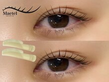 アリュール アンド エテルノ 宇都宮本店(Allure & ETERNO)/ラッシュリフト