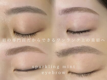 スパークリングミント 緑橋店(sparkling mint)の写真