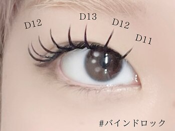 ロジー 仙台本町店(Rosie)/バインドロック