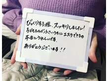 スターリィ スカイ(Starry☆Sky)/