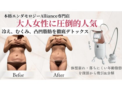 ビューティーマックス エースタジオ(Beauty MAX Astudio)の写真