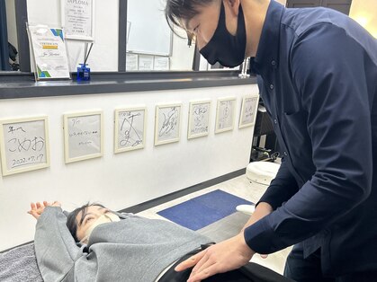 整体カワハラ(KAWAHARA)の写真