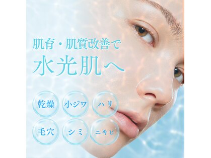 リラクゼーション エグゼ(EXE)の写真