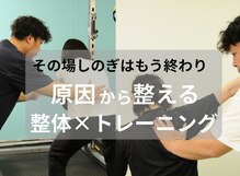 ファーストムーブ(First Move)