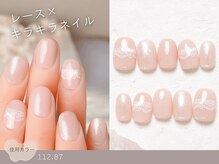 ナイスネイル 勝川店(NICE NAIL)/60種類から選ぶトレンドネイル