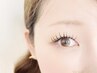 【eye】フラットラッシュ　160本