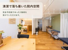 ノトアン