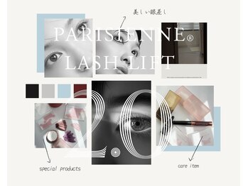 フォウム(FOWM)の写真/新技術で理想の目元へ。パリジェンヌラッシュリフト２.0で叶える大人女性のこだわりサロン