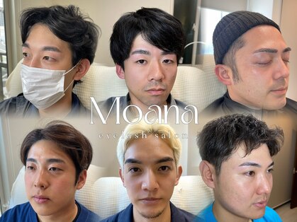 モアナサロン(Moana salon)の写真