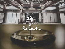 ニン(ning)