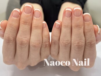 ナオコネイル(Naoco Nail)/クリアベース*白フレンチ