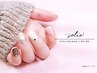 【ずっと使える♪】 ★ SAMPLEから選べる ★ アート "DESIGN"