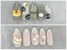 ミラーナ(Milana)/◆定額デザイン◆￥8500