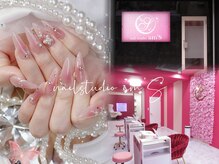アムズ 呉店(am’S)