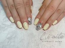 リエル(liaile)/2本アートコース