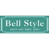 ベルスタイル(Bell style)ロゴ