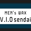 メンズワックスブイアイオーセンダイ(MEN’s WAX V.I.O Sendai)のお店ロゴ