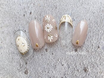 trend☆アート 8000円