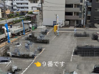 ほぐし部/《契約駐車場あり》