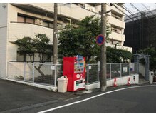 リトリト(Retreat)/鷺沼駅からサロンまで９