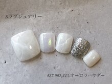 べリンダ 高崎店(BELINDA)/フット定額ラグジュアリーコース