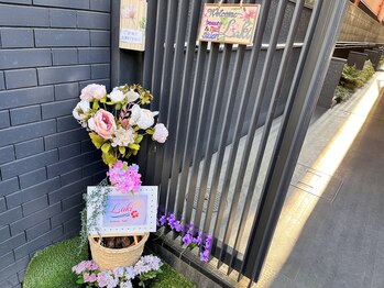 ラキ(Laki)/こちらを目印にお越しください