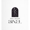 ビネル(BINEL)のお店ロゴ