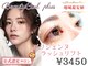 ビューティーカールプラス 難波店(BEAUTY CURL plus)の写真