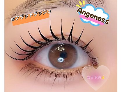 アンジュネス 池袋の写真