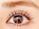 カラット 二の宮店(KARAT)の写真/【初回¥5,390】ビューラー不要で時短&目元の印象UP！コスメリフトで根元からパッチリまつ毛に♪