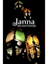 ジャンナ 恵比寿店(JANNA) 浅香 