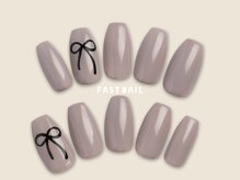 ファストネイル 八王子店(FAST NAIL)/グレージュ/シンプル【12408】