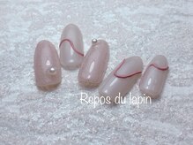 ルポ ドゥ ラパン(Repos du lapin)/