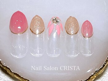 クリスタ(CRISTA)/アートAコース