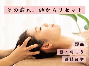 マートリカ 浦和(Matrka)