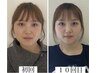 【エラ・顔のゆがみ集中ケア】黄金比小顔矯正！