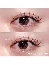 ディーエル ビューティー 町田店(DL BEAUTY)/アンドヘルシー×エクステ