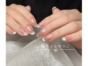 桜ネイルサロン/